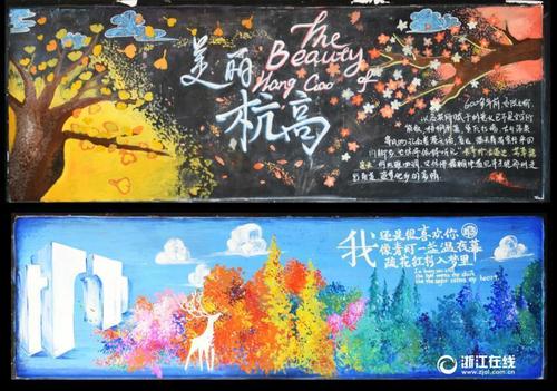自考汉语言文学怎么拿到学士学位证